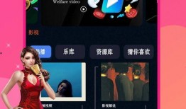 爆料彩虹夫妇视频下载安装,下载安装过程揭秘