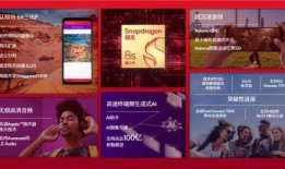 新闻热点爆料bgm