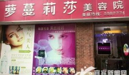 市民李女士最新爆料新闻,揭开最新市民关注热点背后的真相