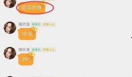 怎么看待娱乐圈吃瓜行为,娱乐还是过度消费？